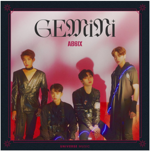  AB6IX (에이비식스) - GEMINI [노래듣기/가사/M.V]
