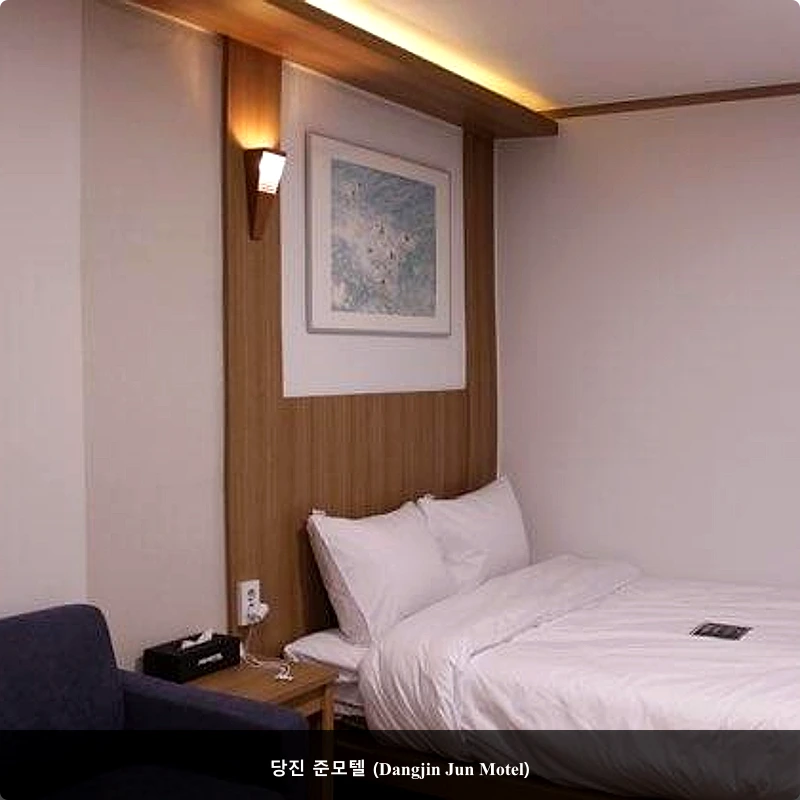 당진 준모텔 (Dangjin Jun Motel)_1