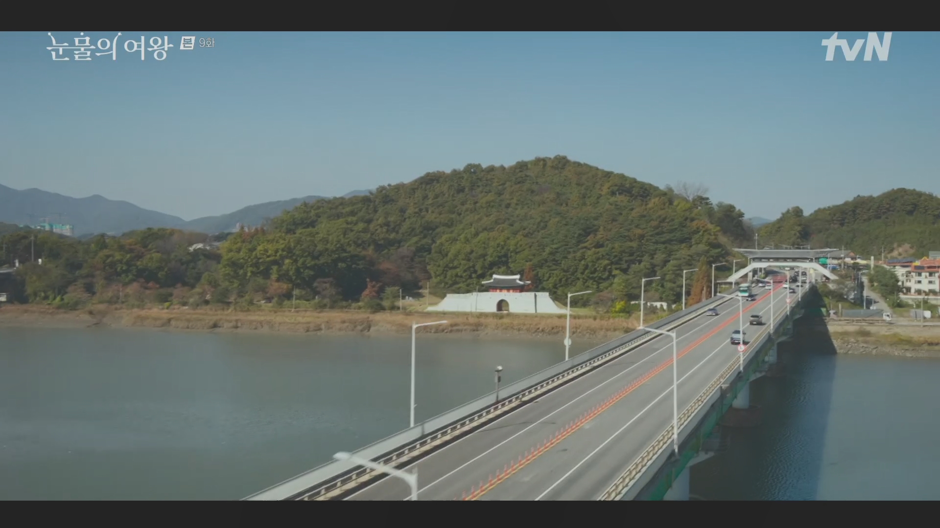 눈물의 여왕 촬영지 145곳을 알려드립니다. - 눈물의 여왕 - 강화대교