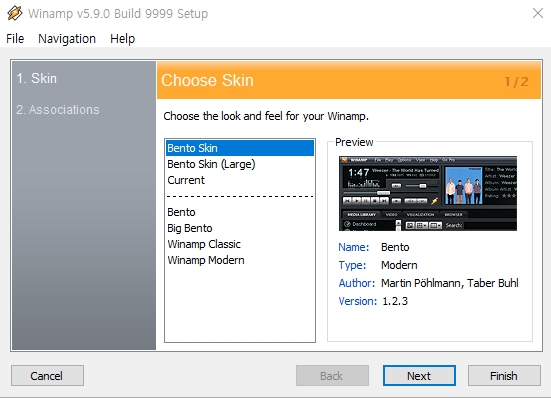 윈도우11 실행가능한 Winamp 5.9 안정버전 출시 캡처4