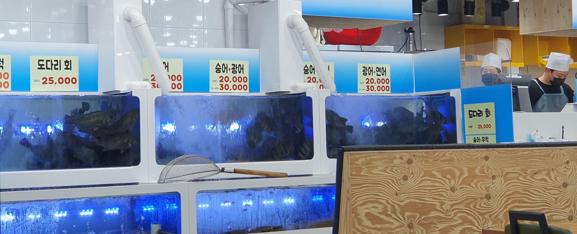 부평종합어시장 대표 사진