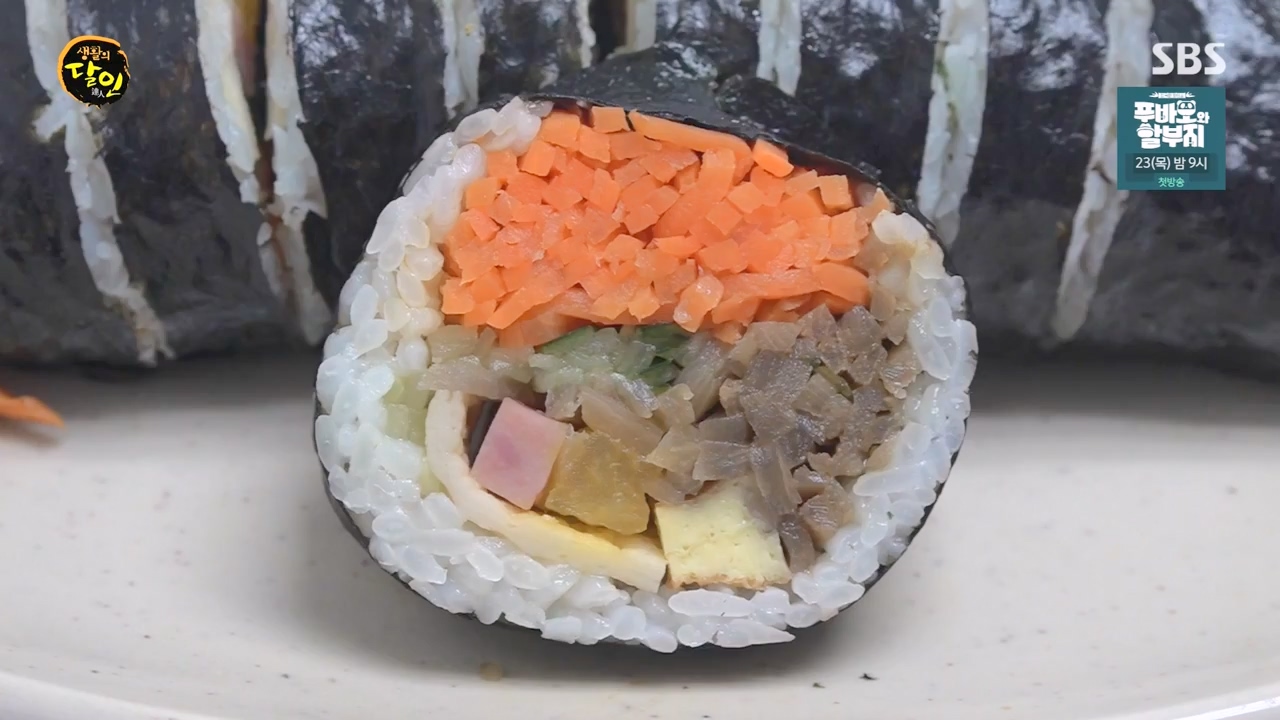 생활의 달인.E912.231121p-NEXT.mp4_20231121_201412.107.jpg