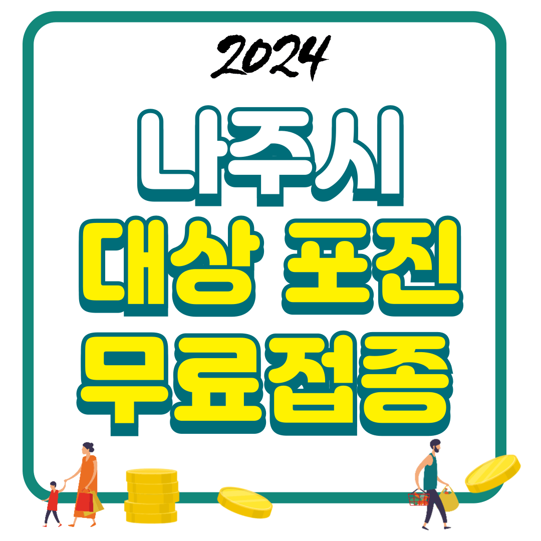 썸네일-입니다.