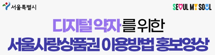 상품권