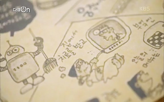 [128회] 다큐온 - KBSK-사이언스 40년, 과학 꽃이 피었습니다] 과학 선진국들을 부지런히 쫓던 추격자에서 어느새 세계가 주목하는 과학강국으로 거듭나고 있는.ts_20220322_192545.026.jpg