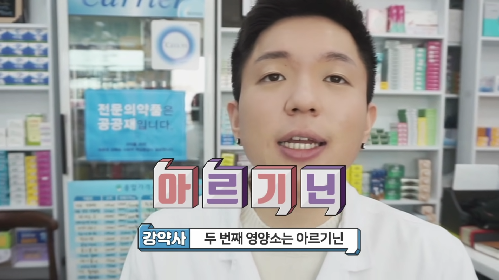 "발기부전이라구요?" 전문가에게 배우는 정력을 극대화 시키는 비법