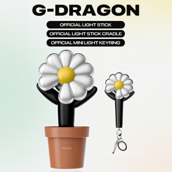 🌼 G-DRAGON 公式 『デイジーペンライト』9日発売!** 🌼 G-DRAGON 公式 『デイジーペンライト』9日発売!**