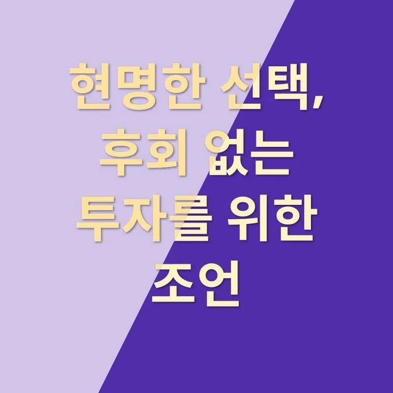 신차 관리_3