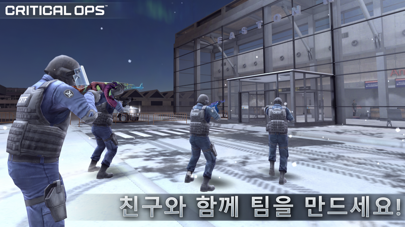 모바일-게임