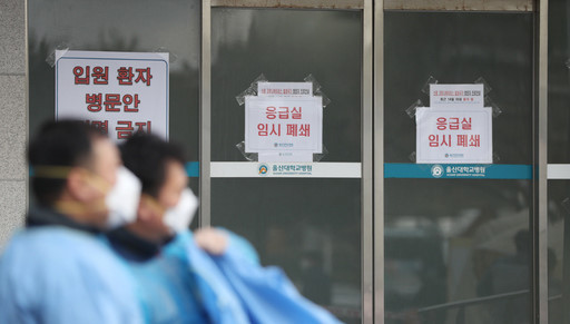  8월28일 오늘 현재 코로나 신규확진자 371명 ! 국회 폐쇄 연장과 이해찬 대표 음성, 사회적거리두기2단계 연장소식!!