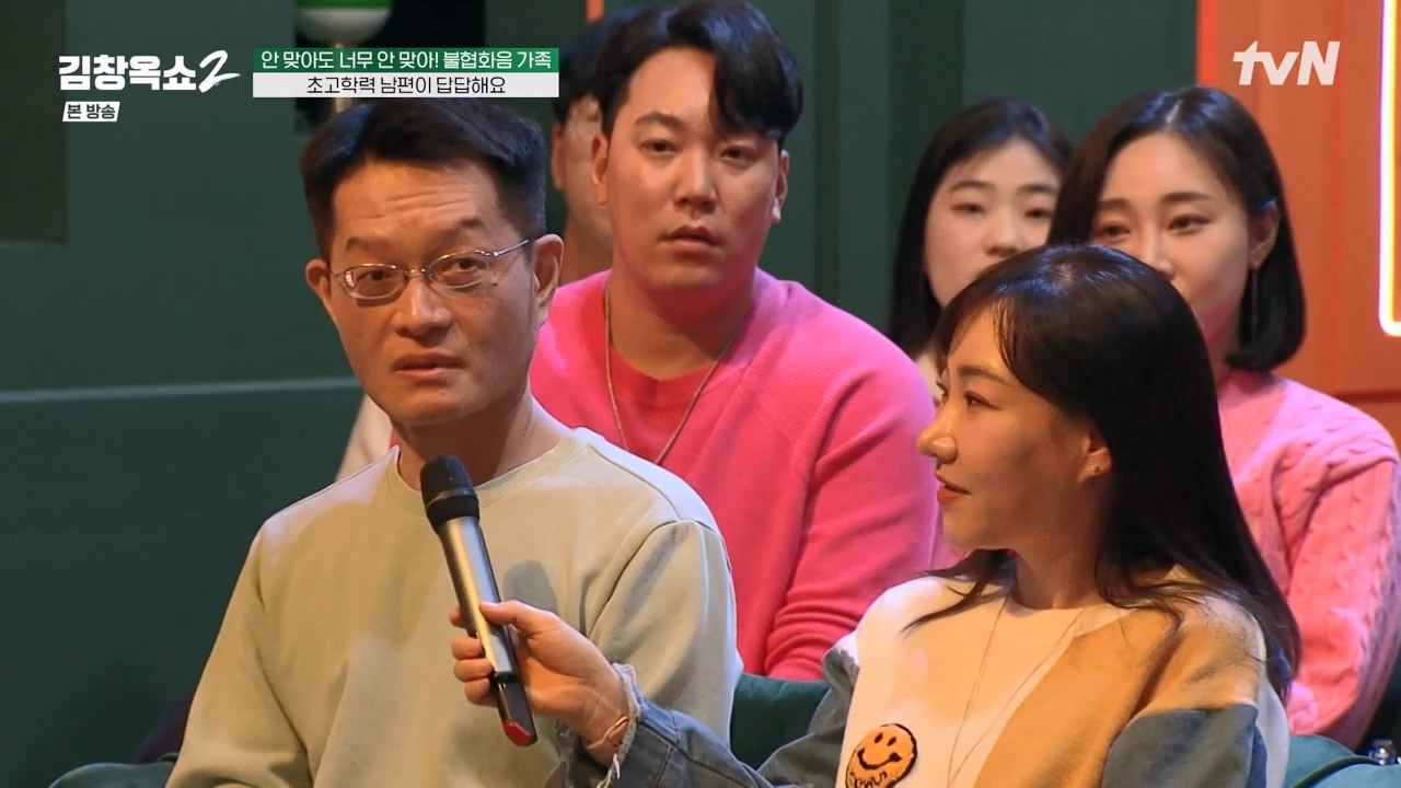 김창옥 쇼 2.E07.240322p-NEXT.mp4_20240322_200355.225.jpg
