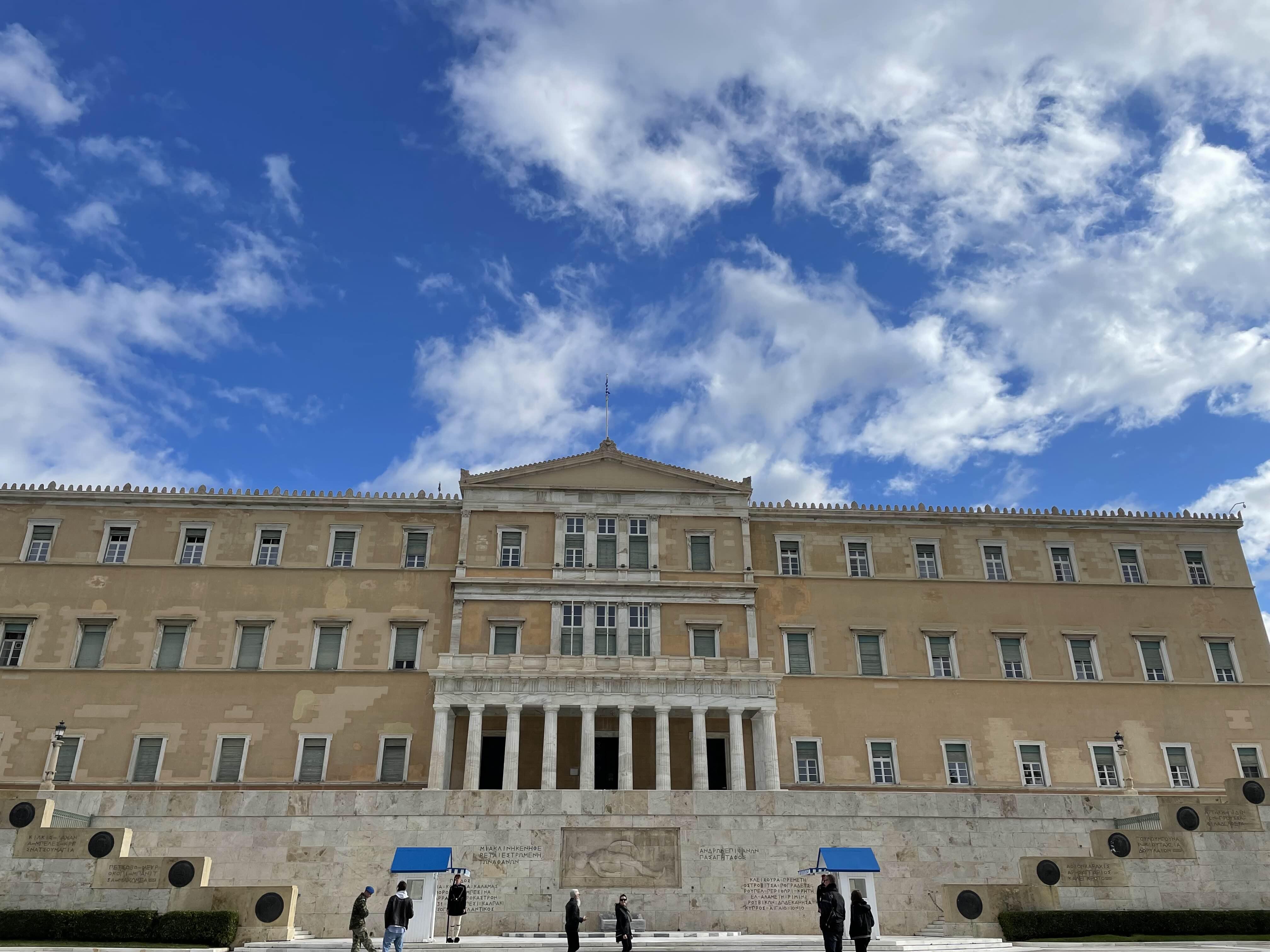 아테네 의회 사진
