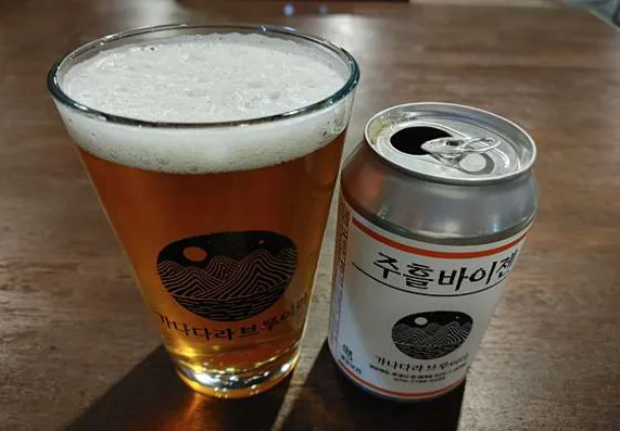 고동