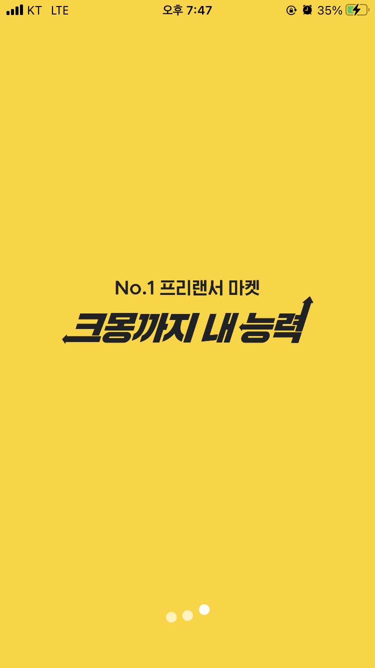 디자이너되는 법 5