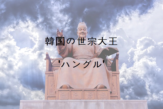  노다지네 잡학다식