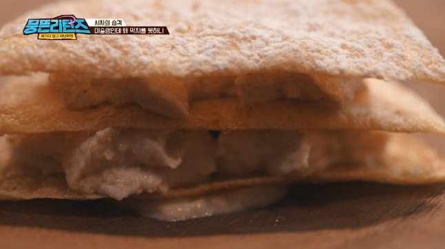 밀푀유타르트