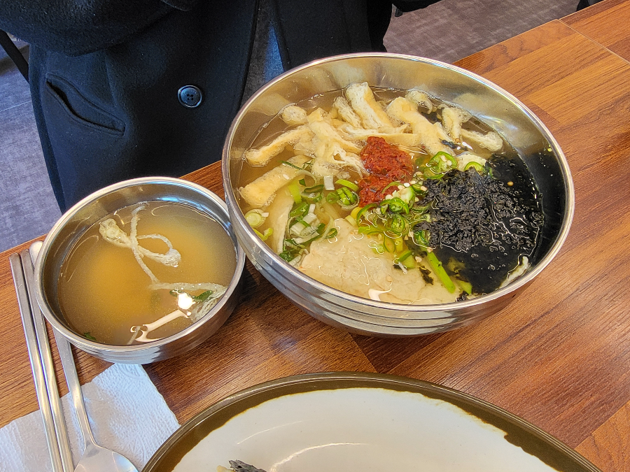 동래점심 수유리우동