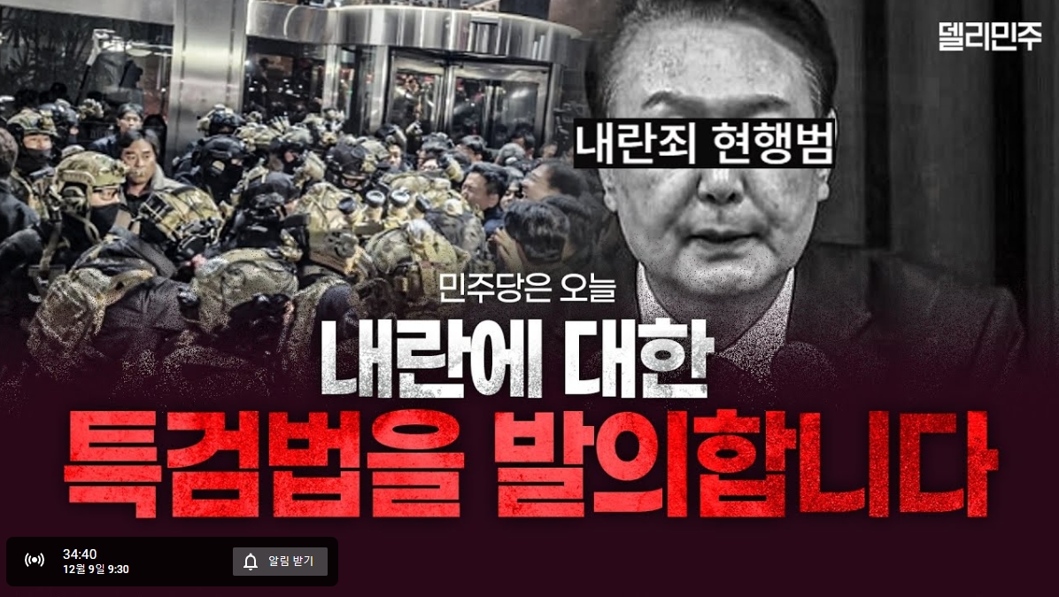GeUJoqOagAAdrXJ.jpg