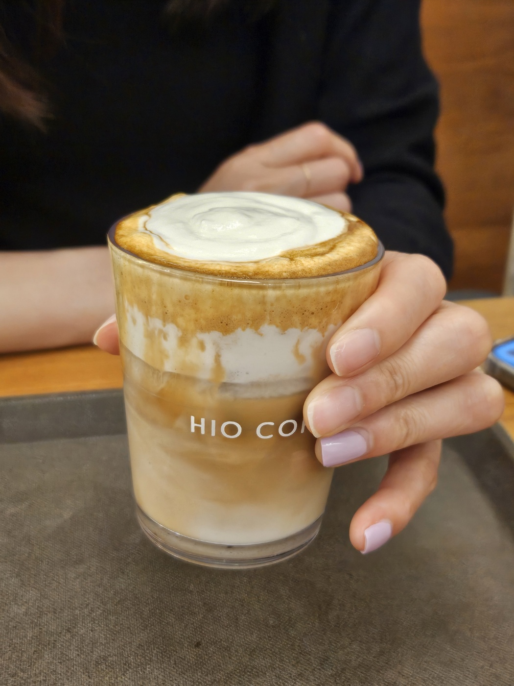 커피하이 이미지