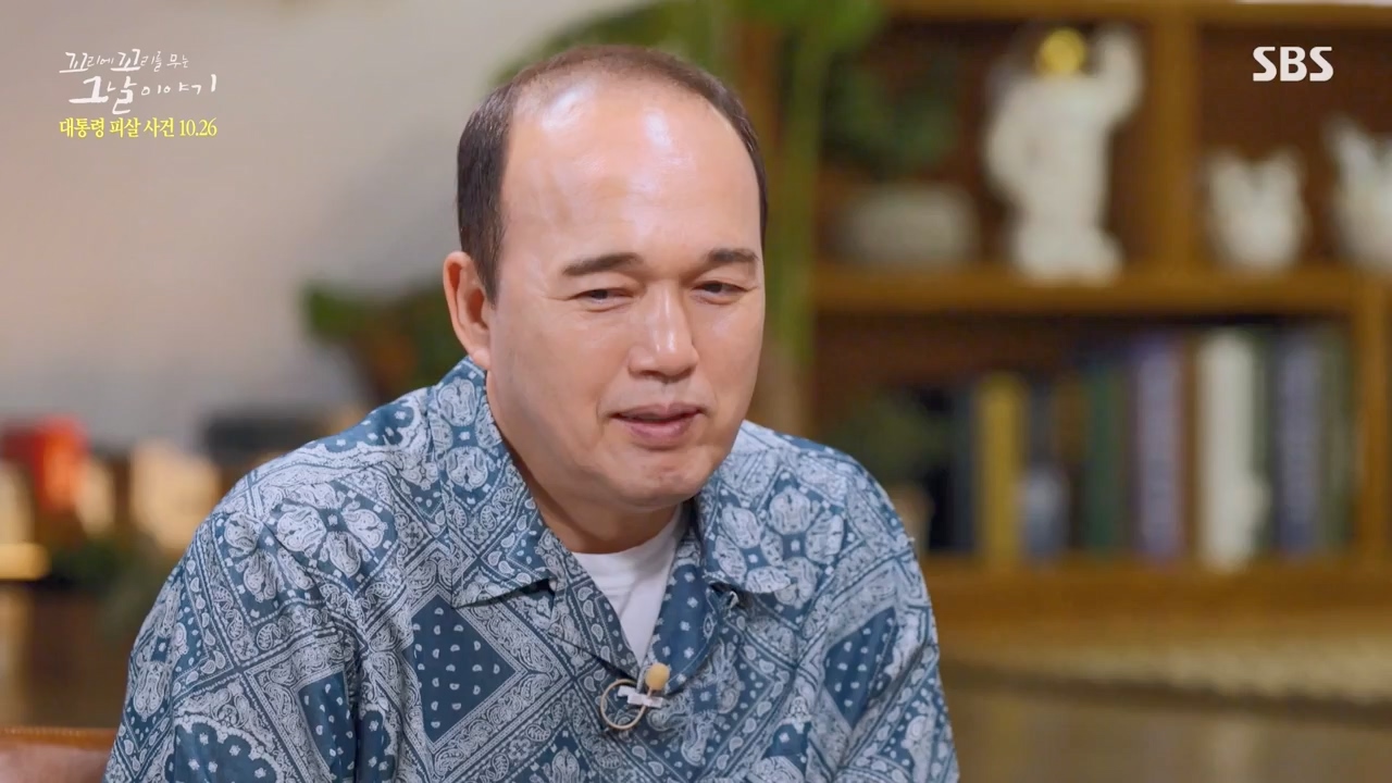꼬리에 꼬리를 무는 그날 이야기.E99.231027p-NEXT.mp4_20231029_144419.657.jpg