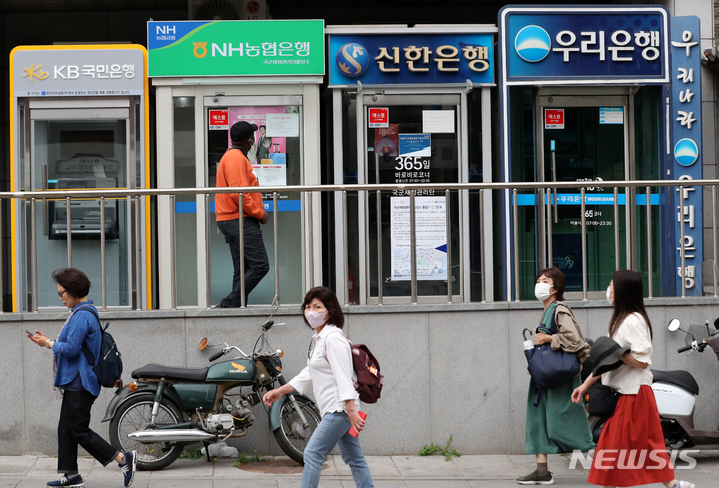  청년도약계좌 최고금리 ‘6%’ 확정…기본금리는 4.5%