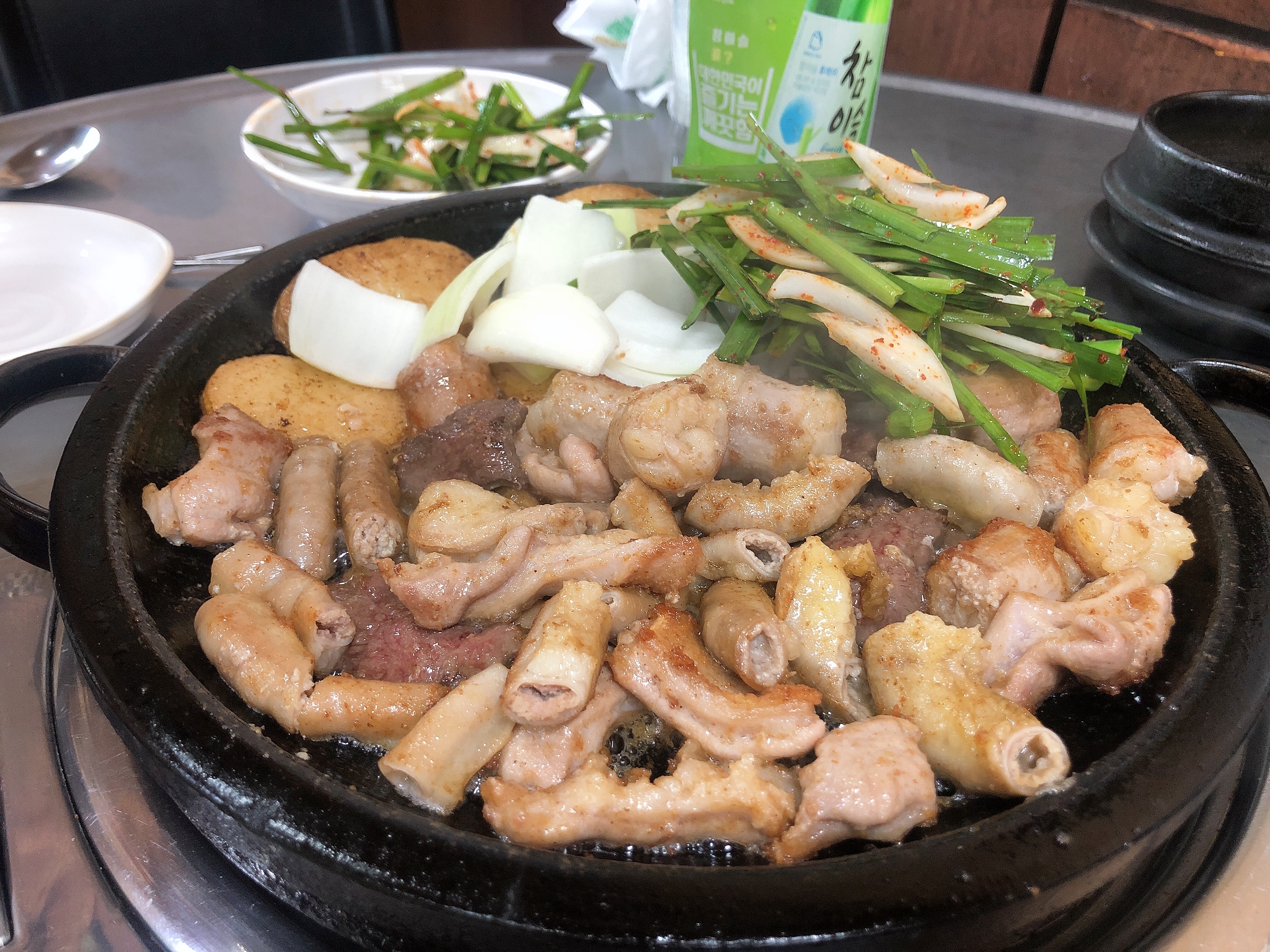  [금곡 맛집] 왕십리 양곱창 구이 솔직 후기