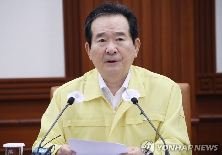 포스팅 썸네일 이미지
