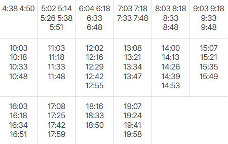 토요코인호텔 스프라지르동대문 인천공항 버스 시간표