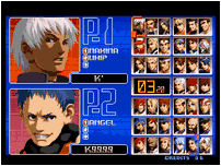  더 킹 오브 파이터즈(The King of Fighters) 2002 - 기술표