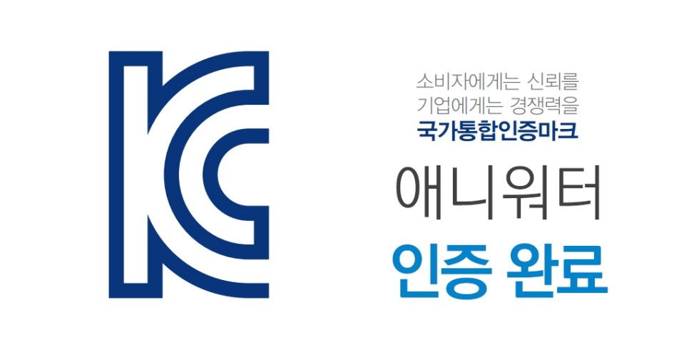 신진렌탈 이미지