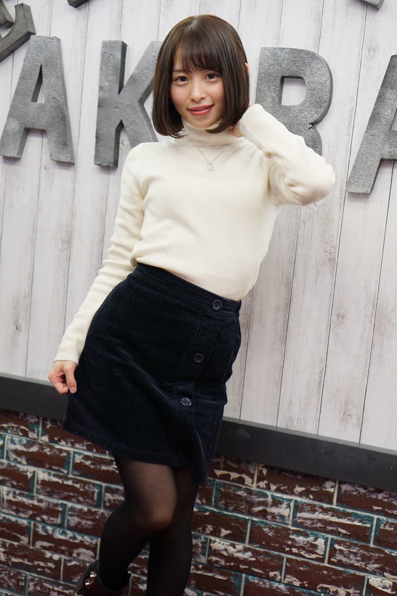 오토_사키노_Oto_Sakino_乙都さきの