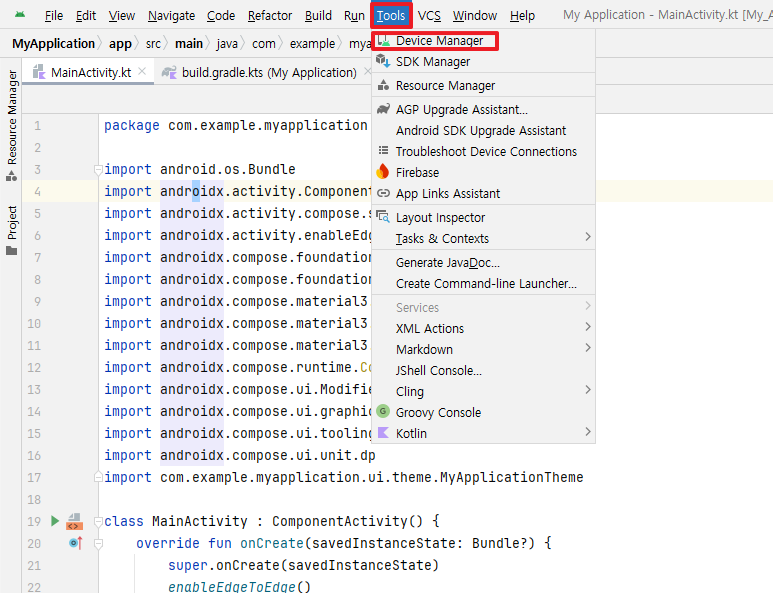 Device Manager 선택