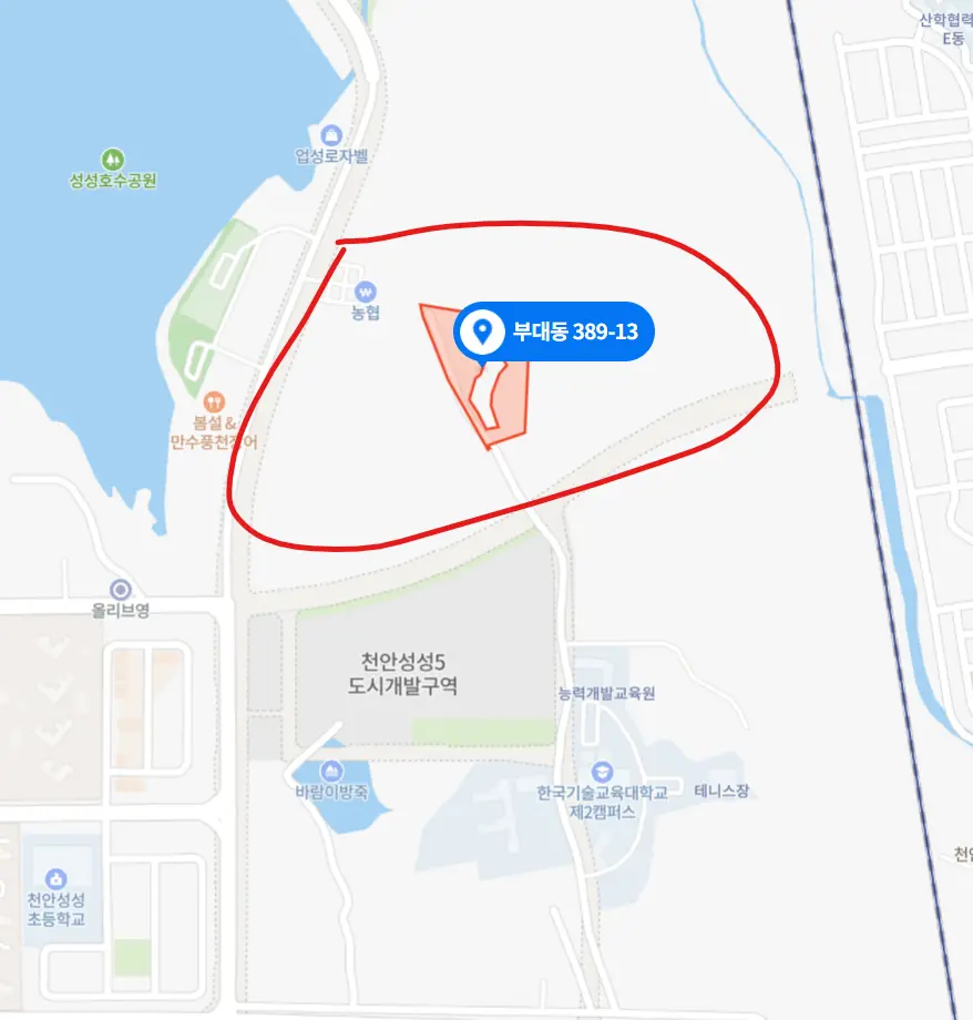 천안환서중학교 이미지