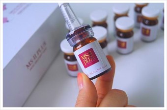 리피에라 할인 받는 방법 38