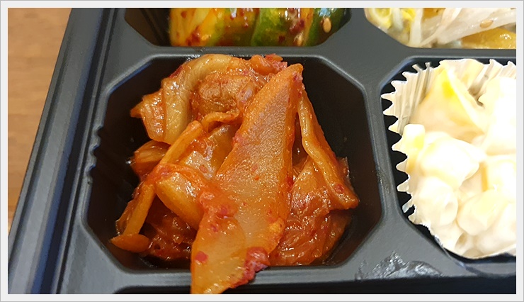 청주 장례식장 청주장례식장도시락 정성을 12