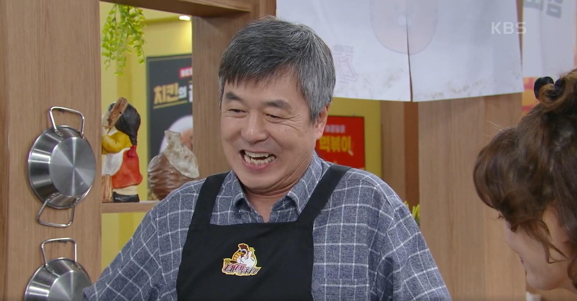 대운공조 이미지