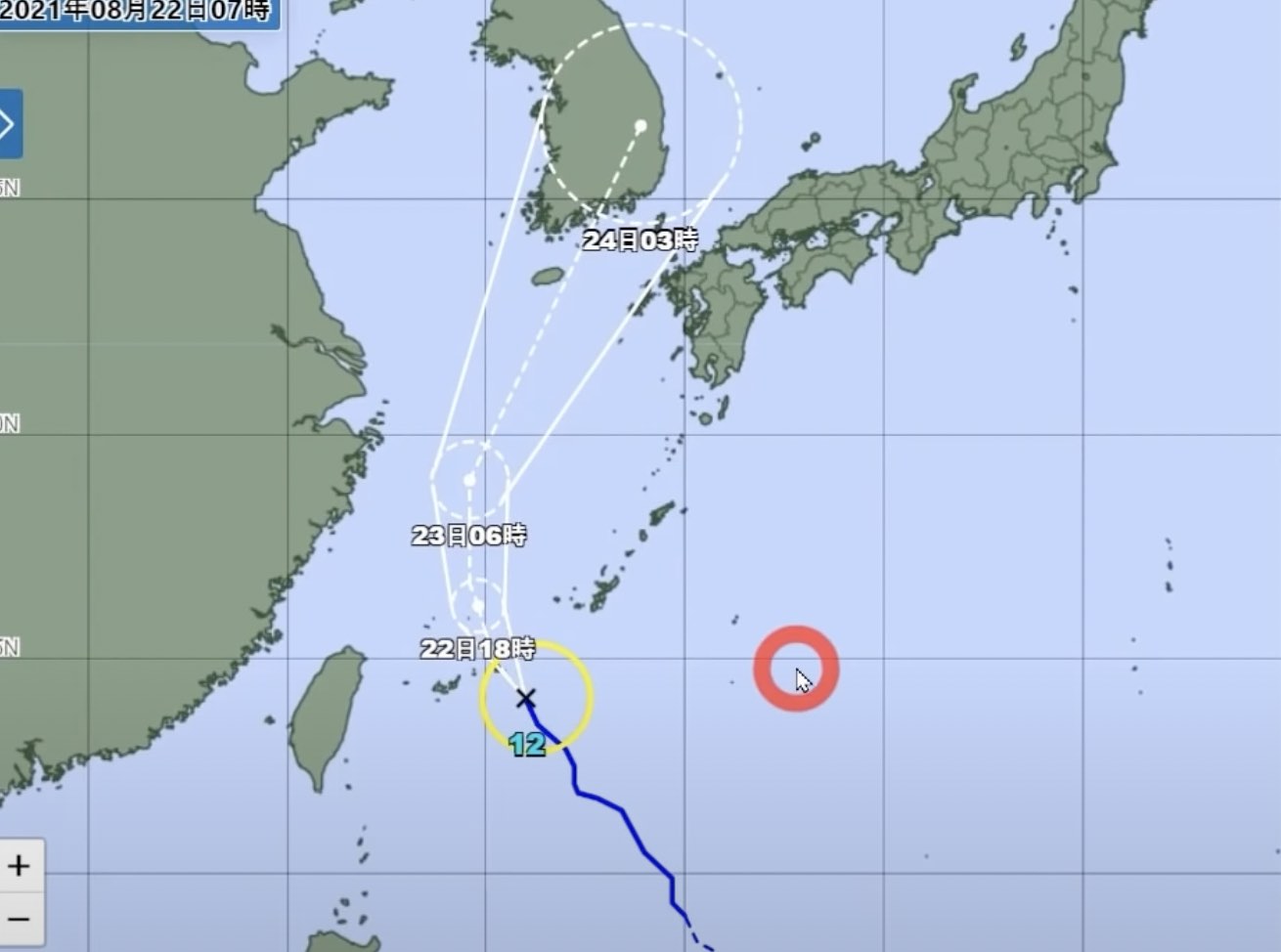  태풍 오마이스 한미일 경로 비교 괜찮을까?