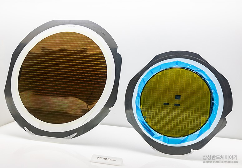 웨이퍼 절단 - 다이싱 , 획득