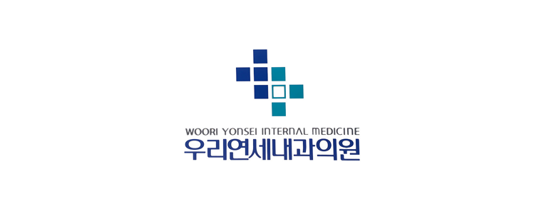 안양 만안구 고지혈증