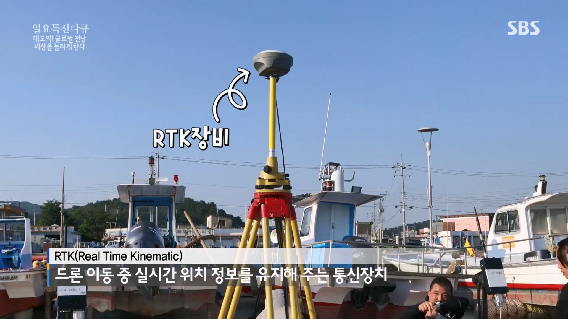 일요 특선 다큐멘터리.E316.230820p.H264-F1RST.mp4_20230821_204837.685.jpg