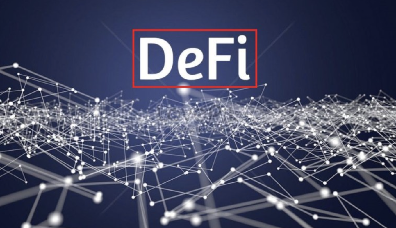  디파이(defi) 코인이란?