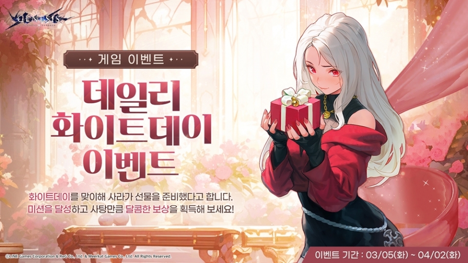 모바일 이미지