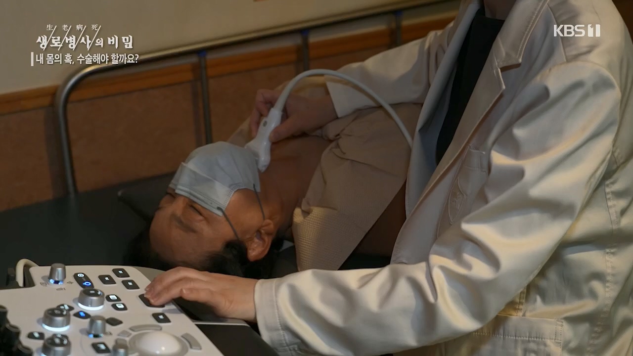 생로병사의 비밀.E870.230532p.H264-F1RST.mp4_20230605_201522.140.jpg