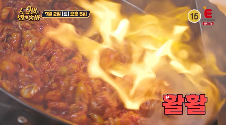 불맛-입히는-주꾸미볶음