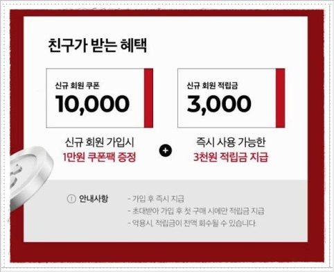 메디큐브 에이지알 부스터 프로