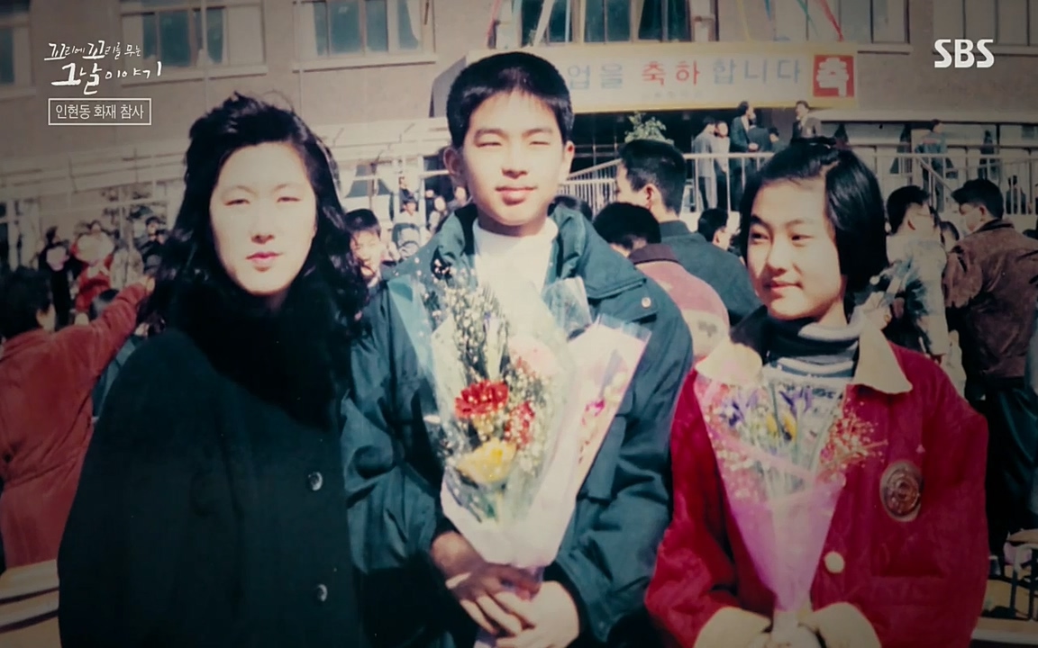 꼬리에 꼬리를 무는 그날 이야기.E23.220408p-NEXT.mp4_20220409_185859.388.jpg