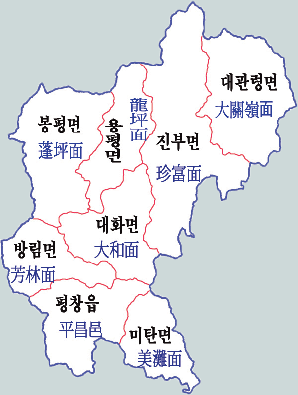 평창군 행정구역 지도