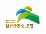 건강관리센타 이미지