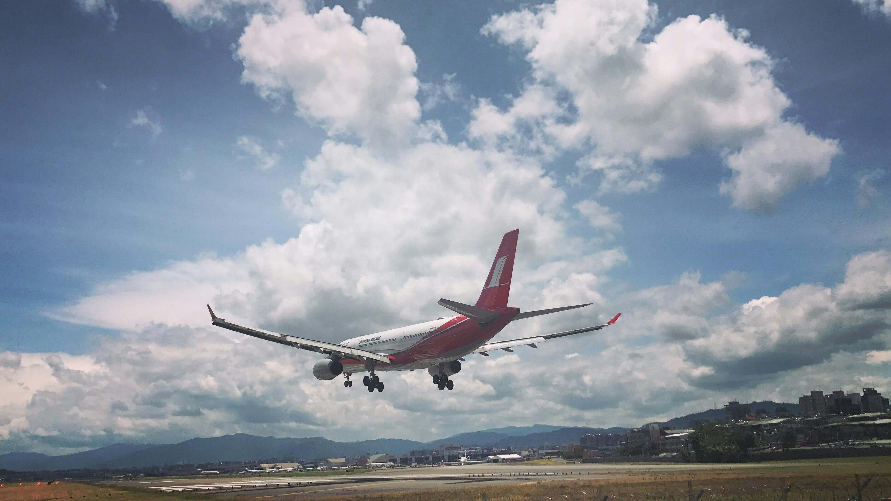 공항 리무진 막차 시간