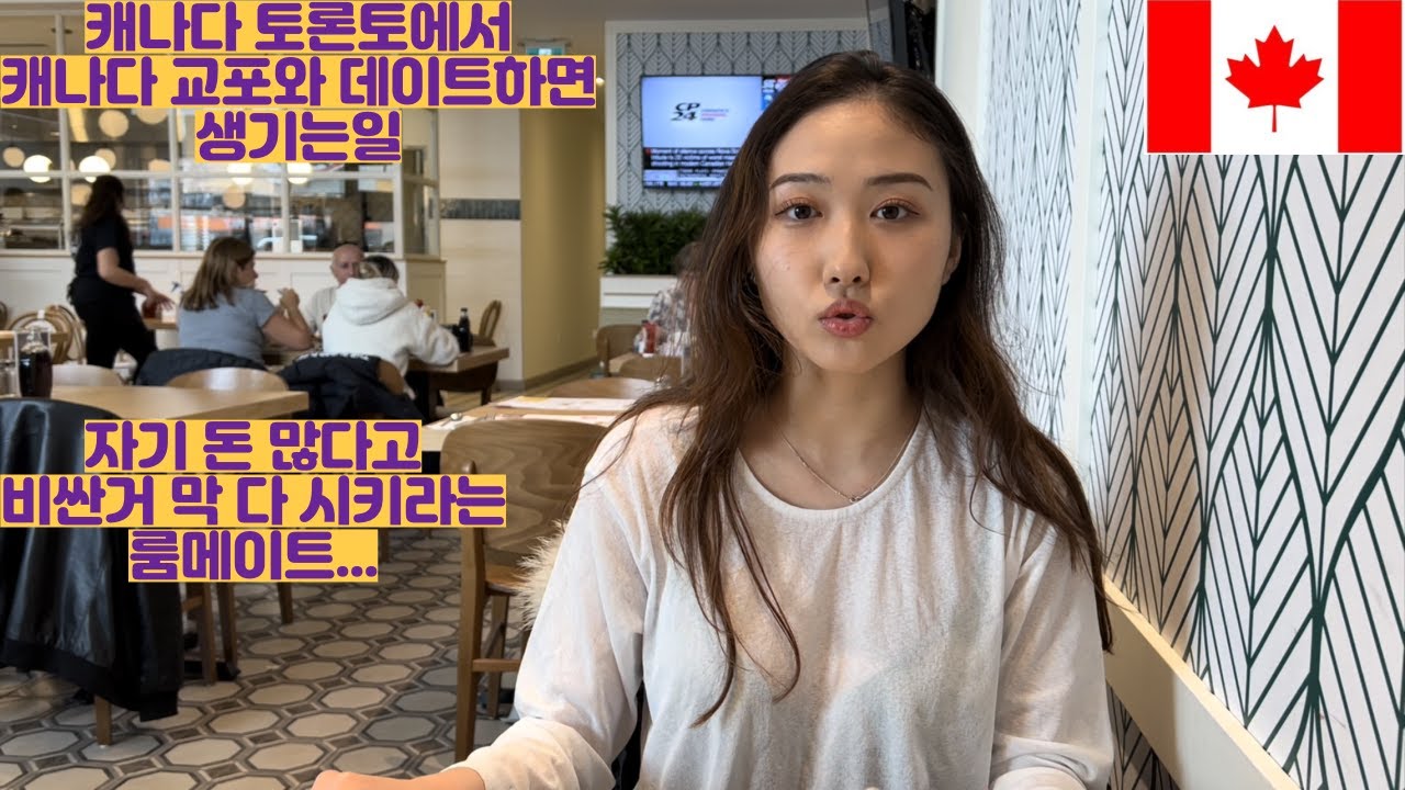 조튜브 홀로(HOLLO)